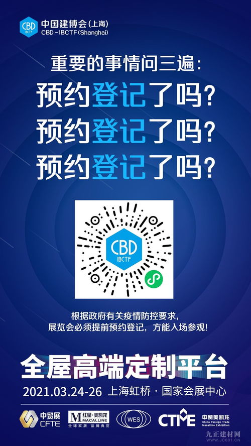 涂料涨价潮将至，上海企业服务助力行业承压前行
