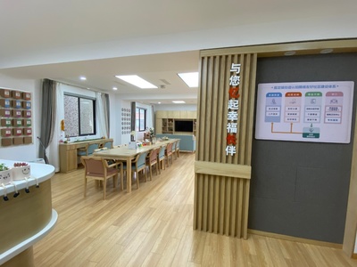 守护记忆，温暖银龄 上海嘉定推进认知障碍友好社区建设