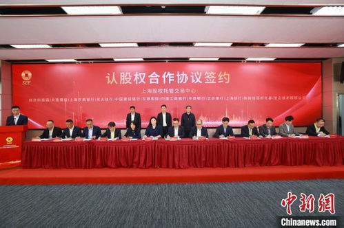 上海专精特新专板启航 首批162家企业登陆，精准服务助力高质量发展