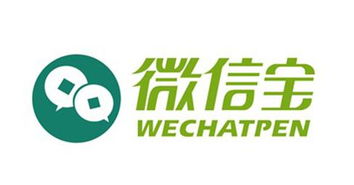 微信宝扶持政策 助力上海企业服务市场高质量发展