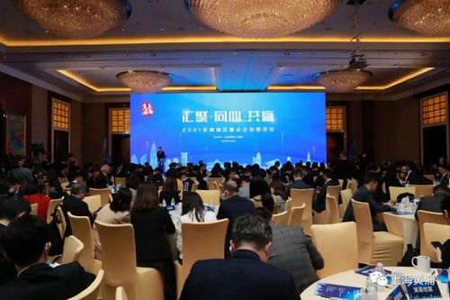 Airwallex空中云汇参与上海黄浦区重点企业恳谈会，共谋公共服务赋能创新